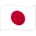 game slot internasional Shohei Ohtani yang mengesankan memberi Jepang nilai 3 -0 memimpin,
